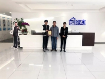 熱烈祝賀賀總簽約創(chuàng)綠家內蒙古自治區(qū)某市區(qū)級代理！