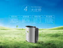 如何科學(xué)有效的去除新房裝修甲醛、異味？
