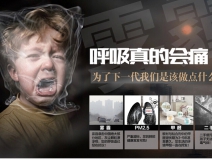 可怕！甲醛超標(biāo)對孕婦、胎兒的危害竟如此之大！