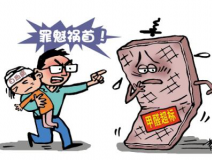 暑期到，待在家中的你更需要甲醛治理了！