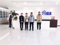 熱烈祝賀胡總簽約創(chuàng)綠家江蘇省蘇州市區(qū)級(jí)代理！