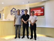 熱烈歡迎湖州市吳興區(qū)領(lǐng)導(dǎo)一行蒞臨創(chuàng)綠家指導(dǎo)！