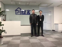 熱烈祝賀紹興柯橋錢總成功加入創(chuàng)綠家！