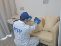 地毯也會(huì)引起甲醛超標(biāo)嗎？