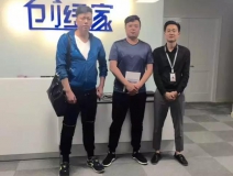 熱烈祝賀烏魯木齊王總成功加入創(chuàng)綠家！