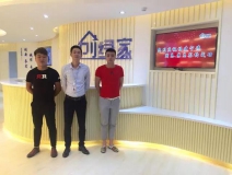熱烈祝賀寧德霞浦縣周總、蘇總成功加入創(chuàng)綠家！