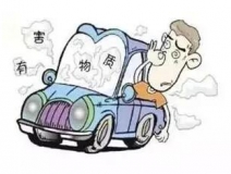 好消息！特斯拉將在中國建廠！買了新車可別忘了甲醛治理！