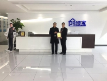 熱烈祝賀王總簽約創(chuàng)綠家山東省濰坊市區(qū)級代理！
