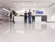 熱烈祝賀李總簽約創(chuàng)綠家浙江省寧波市縣級代理！