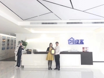 熱烈祝賀陳總、王總夫婦簽約創(chuàng)綠家青海省市級代理！