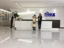 熱烈祝賀張總簽約創(chuàng)綠家河南省周口市縣級代理！
