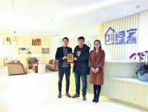熱烈祝賀丁總夫婦簽約創(chuàng)綠家江蘇省縣級(jí)市代理！