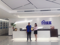 熱烈祝賀陳總簽約創(chuàng)綠家咸寧市縣級代理！