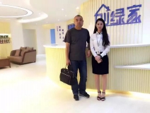 熱烈祝賀葫蘆島綏中李總成功加入創(chuàng)綠家！
