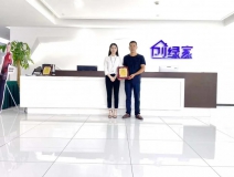 熱烈祝賀張總簽約創(chuàng)綠家湖北省咸寧市縣級代理！