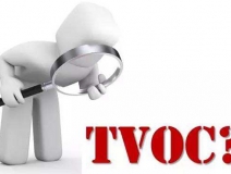 污染“大禮包”TVOC，這樣的有機污染物種群只有這樣治理才科學……