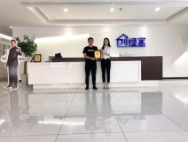 熱烈祝賀羅總簽約創(chuàng)綠家貴州省遵義市區(qū)級代理！