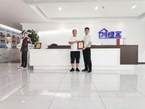 熱烈祝賀曾總簽約創(chuàng)綠家江西省贛州市縣級代理！
