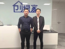 熱烈祝賀南昌新建何總成功加入創(chuàng)綠家！