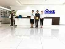熱烈祝賀余總曾總簽約創(chuàng)綠家浙江省衢州市區(qū)級代理！