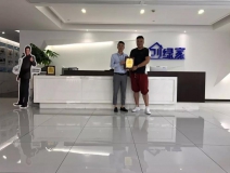 熱烈祝賀牛總簽約創(chuàng)綠家山東省臨沂市區(qū)級(jí)代理！