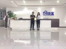 熱烈祝賀趙總續(xù)約創(chuàng)綠家浙江省玉環(huán)市市級(jí)代理！