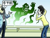 新房裝修除甲醛，捍衛(wèi)寶寶健康，是每個父母的責(zé)任！