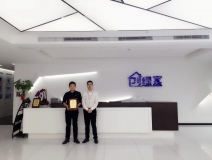 熱烈祝賀王總簽約創(chuàng)綠家浙江省區(qū)級代理！