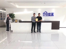 熱烈祝賀許總簽約創(chuàng)綠家荊州市區(qū)級(jí)代理！
