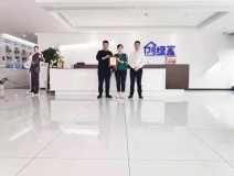 熱烈祝賀王總簽約創(chuàng)綠家陜西省西安市區(qū)級代理！