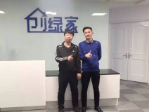 熱烈祝賀阜新海州劉總成功加盟創(chuàng)綠家！
