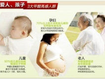 除甲醛公司火爆原因？滿(mǎn)足業(yè)主環(huán)保需求