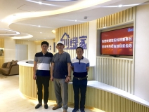 熱烈歡迎志陽(yáng)科技董事長(zhǎng)宮非先生蒞臨創(chuàng)綠家指導(dǎo)交流！