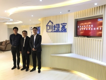 熱烈歡迎中科院賀軍輝教授蒞臨創(chuàng)綠家指導(dǎo)！