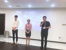 【9月生日會(huì)】糟糕，是心動(dòng)的感覺