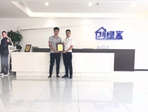 熱烈祝賀董總簽約創(chuàng)綠家重慶市區(qū)級(jí)代理！