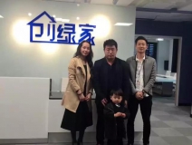 熱烈祝賀萊陽王總夫婦成功加入創(chuàng)綠家！