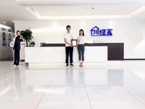 熱烈祝賀陳總簽約創(chuàng)綠家溫州市縣級代理！