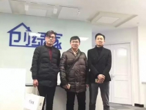 熱烈祝賀南京浦口區(qū)曾總、李總成功加入創(chuàng)綠家！