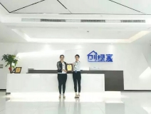 熱烈祝賀杜總簽約創(chuàng)綠家除甲醛加盟代理！