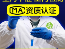 裝修后除甲醛應(yīng)該注意什么方面的問題？