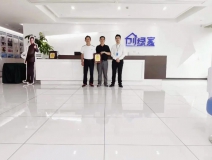熱烈祝賀潘總、鄭總簽約創(chuàng)綠家江蘇省南京市區(qū)級代理！