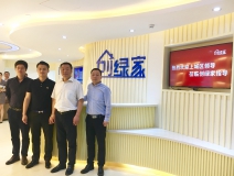 熱烈歡迎杭州上城區(qū)領(lǐng)導(dǎo)一行蒞臨我司指導(dǎo)！