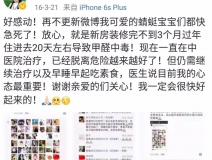 流產(chǎn)...癌癥...白血病...甲醛的危害真的這么大嗎？真相令人震驚！