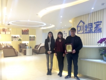 熱烈祝賀徐總、楊總簽約創(chuàng)綠家江蘇省區(qū)級(jí)代理！