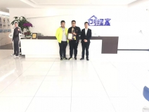熱烈祝賀馬總、張總簽約創(chuàng)綠家天津市區(qū)級(jí)代理！