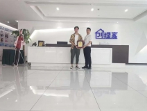 熱烈祝賀趙總簽約創(chuàng)綠家江西省吉安市區(qū)級代理！