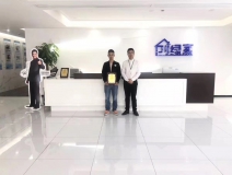 熱烈祝賀蔣總簽約創(chuàng)綠家浙江省縣級市代理！