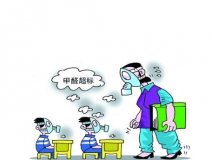 除甲醛公司是否能一次性清除甲醛？