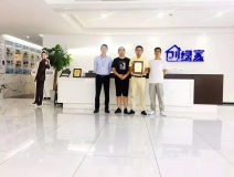 熱烈祝賀湯總簽約創(chuàng)綠家浙江省溫州市區(qū)級代理！